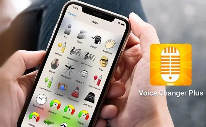 2026免费变声器软件推荐 2026免费变声器软件推荐