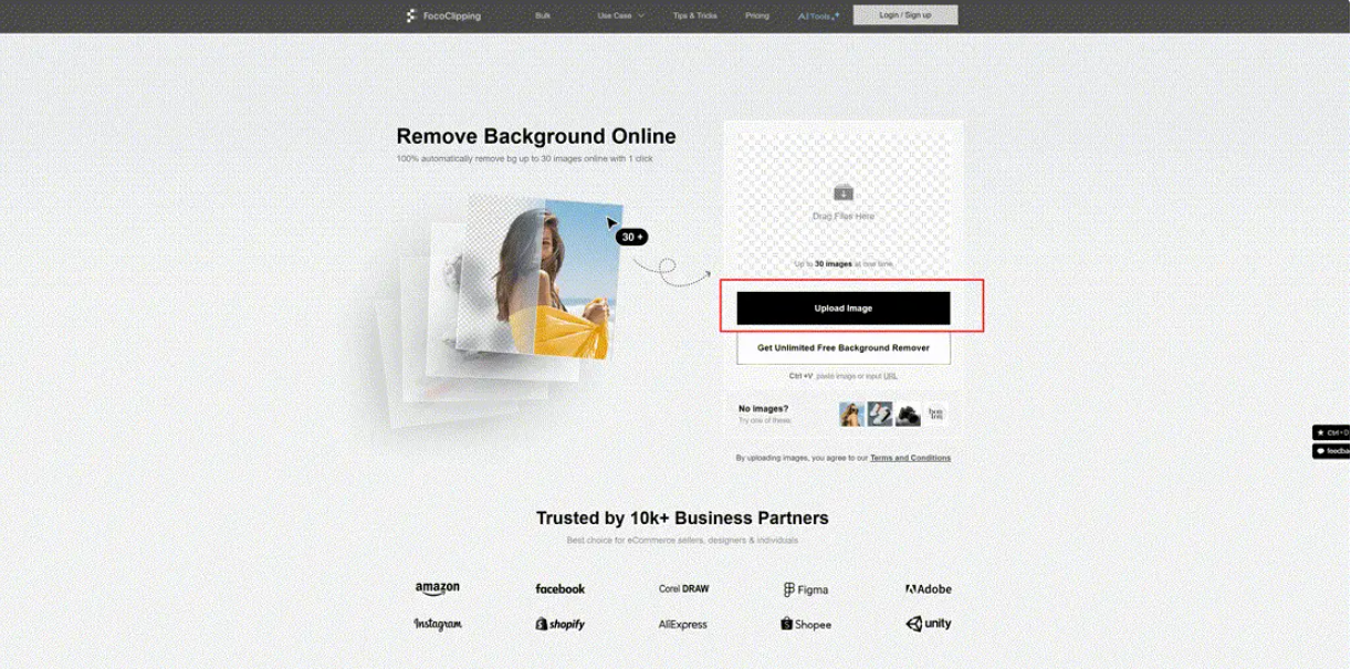 2026免费在线抠图网站实测 2026免费在线抠图网站实测
