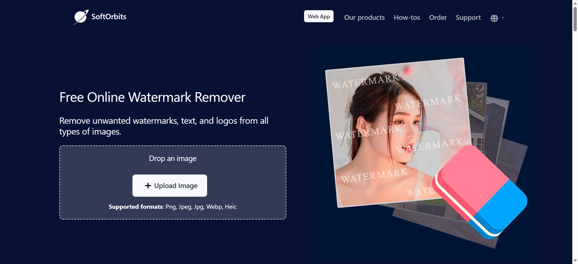 2026图片在线去水印工具推荐