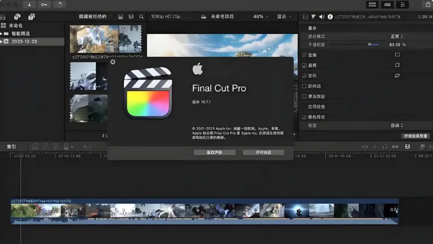 2026视频去水印工具实测
