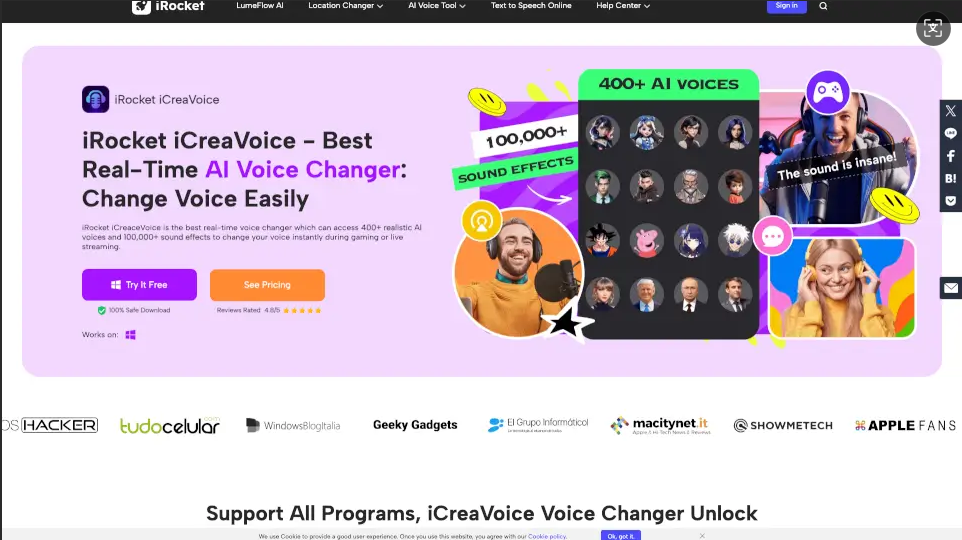 2026 AI变声器推荐