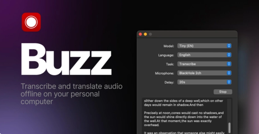 2026视频转文字工具推荐