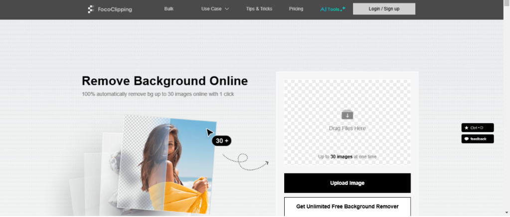 2026免费AI抠图工具推荐 2026免费AI抠图工具推荐