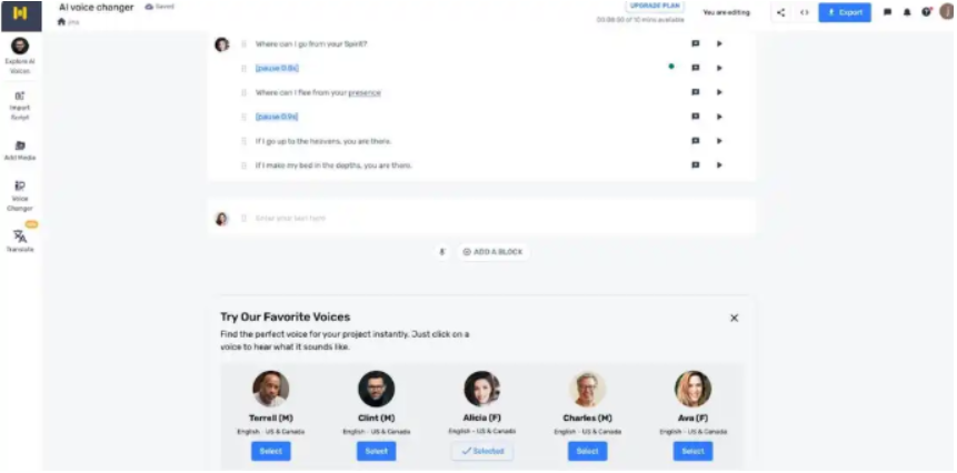 2026语音变声器软件推荐 2026语音变声器软件推荐