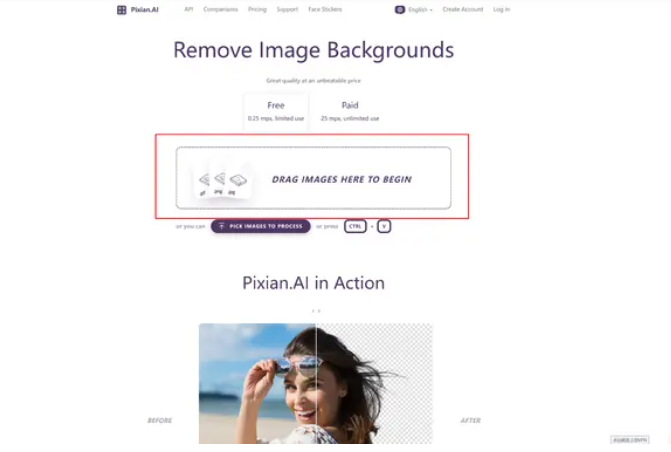 2026好用的抠图网站推荐 2026好用的抠图网站推荐