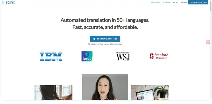 2026视频声音转换成文字方法