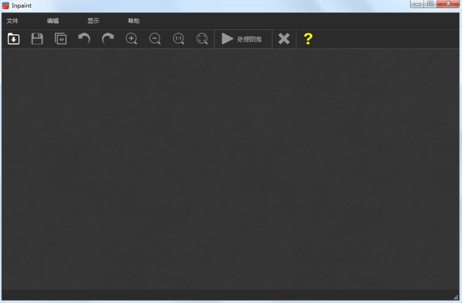2026视频去水印软件排行榜 2026视频去水印软件排行榜