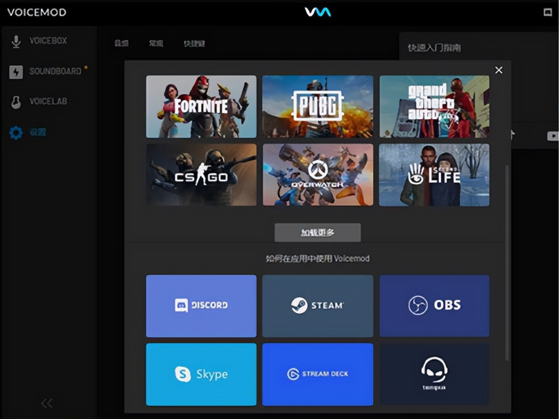 2026年最新AI变声器软件盘点 2026年最新AI变声器软件盘点