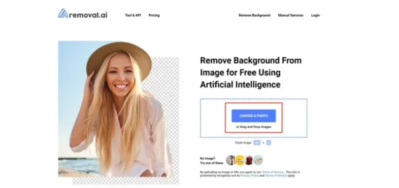 2026免费的在线AI抠图工具