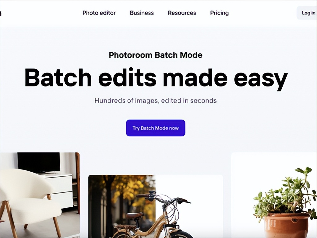 免费在线抠图工具
