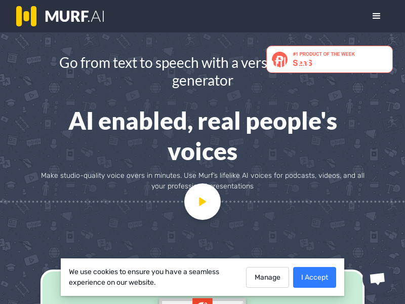 手机变声器软件推荐