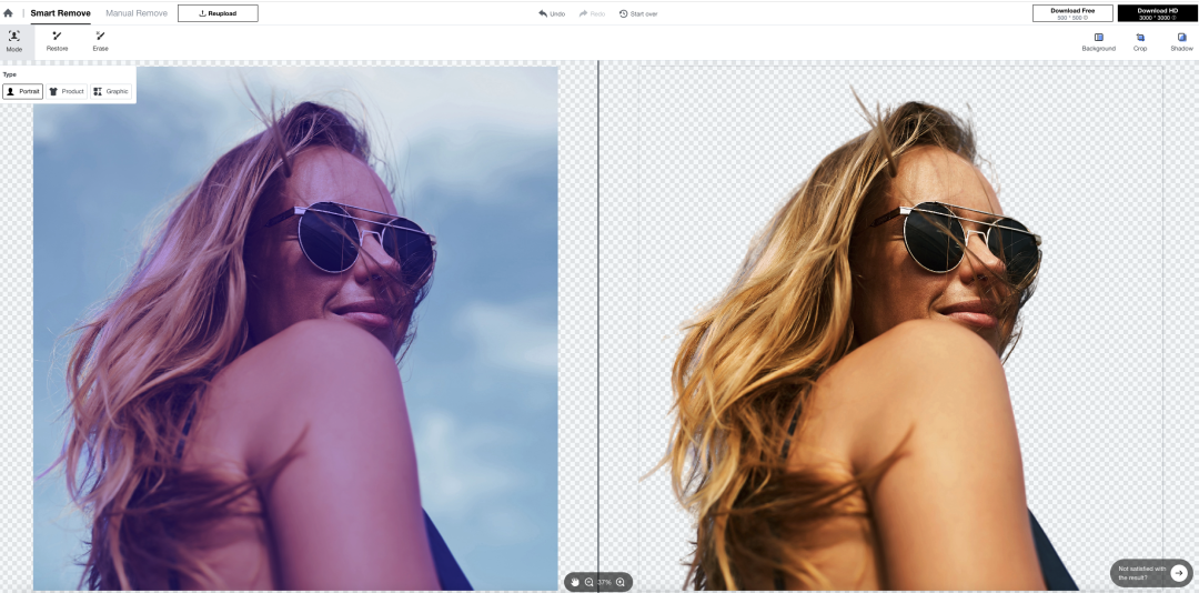 2026在线AI抠图工具