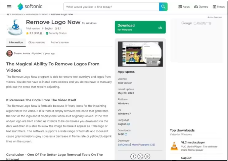 2026视频去字幕免费工具