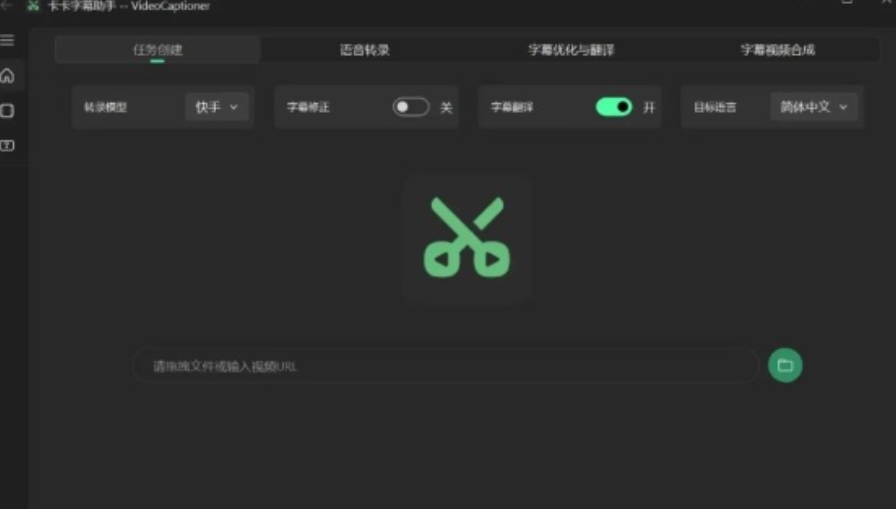 2026视频去水印工具排行榜