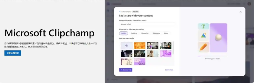 2026免费录音转文字工具