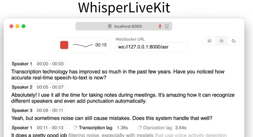 2026免费录音转文字工具