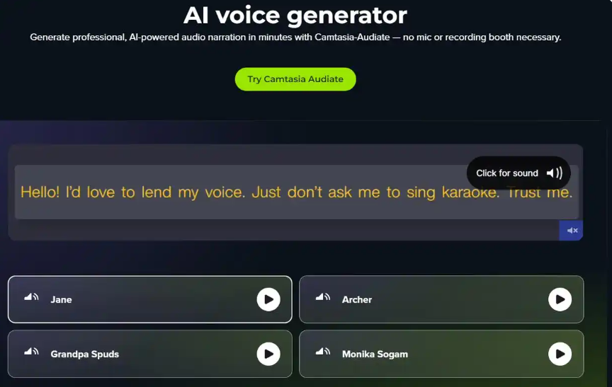 2026录音文字转换成文字