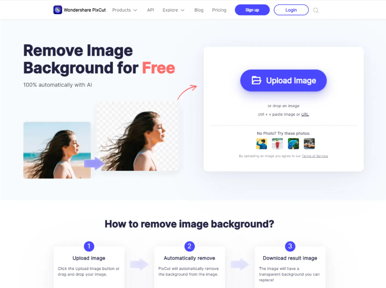 2026在线抠图网站