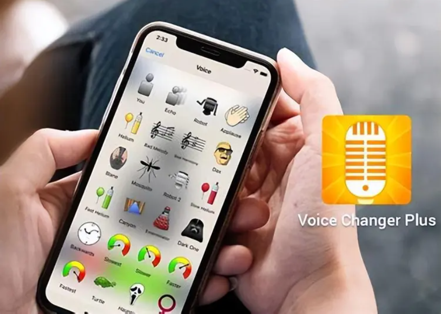 2026 AI免费变声器推荐