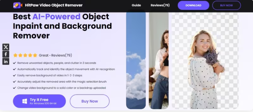 视频在线去水印工具