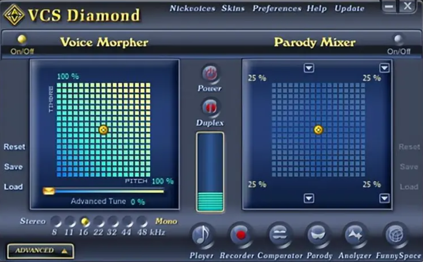 2026 AI免费变声器推荐