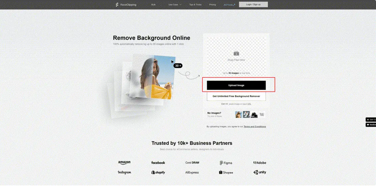 免费在线AI抠图工具