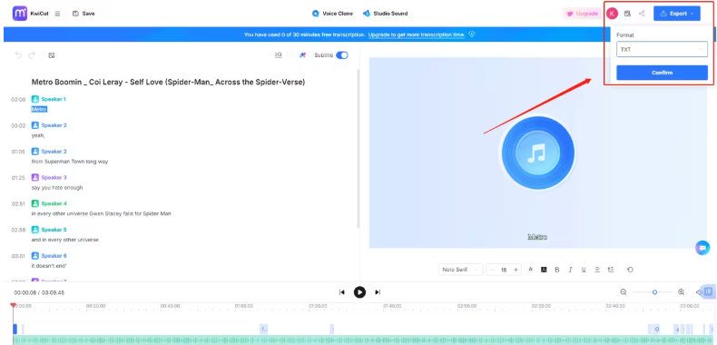 免费录音转文字工具 免费录音转文字工具