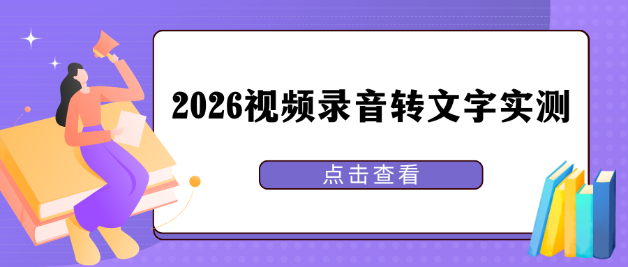 w-9.png w-9.png