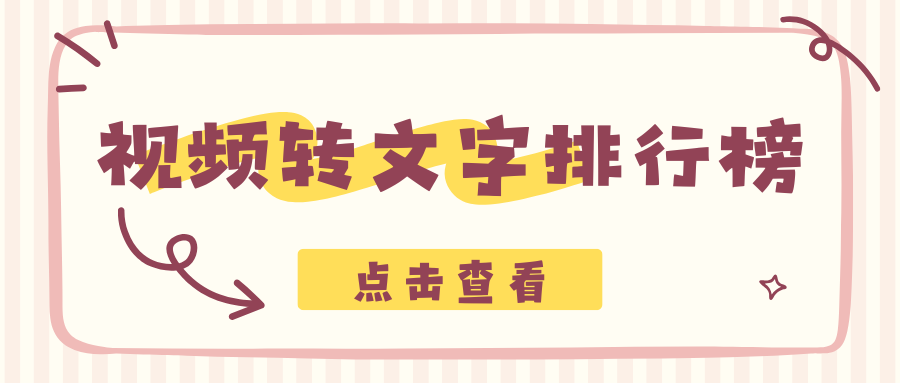 w-7.png