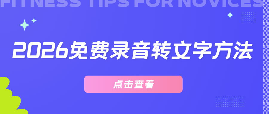 w-2.png w-2.png
