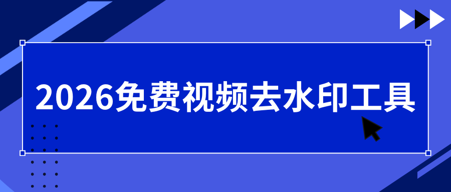 w-3.png