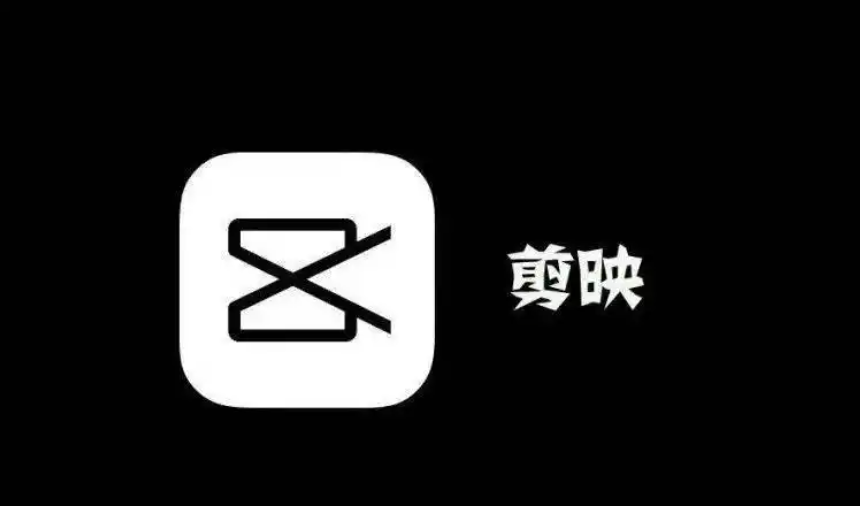 视频去水印软件 视频去水印软件
