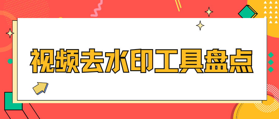 w-7.png w-7.png