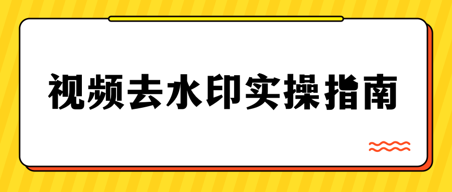 w-5.png w-5.png