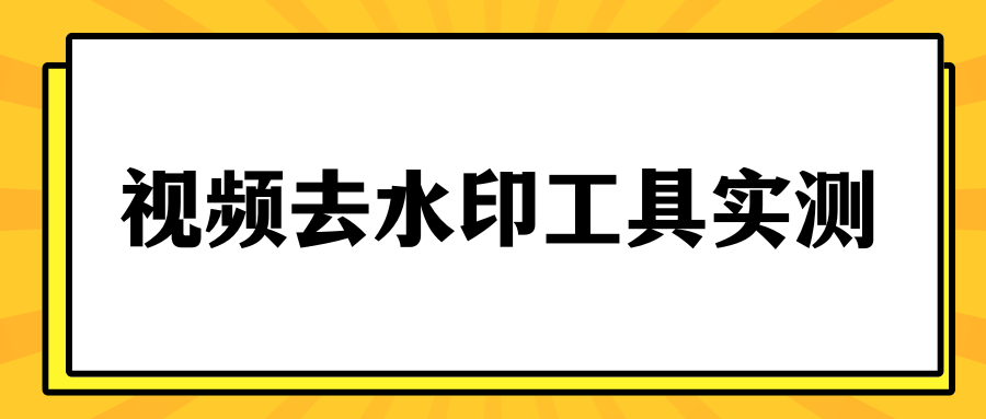 w-5.png