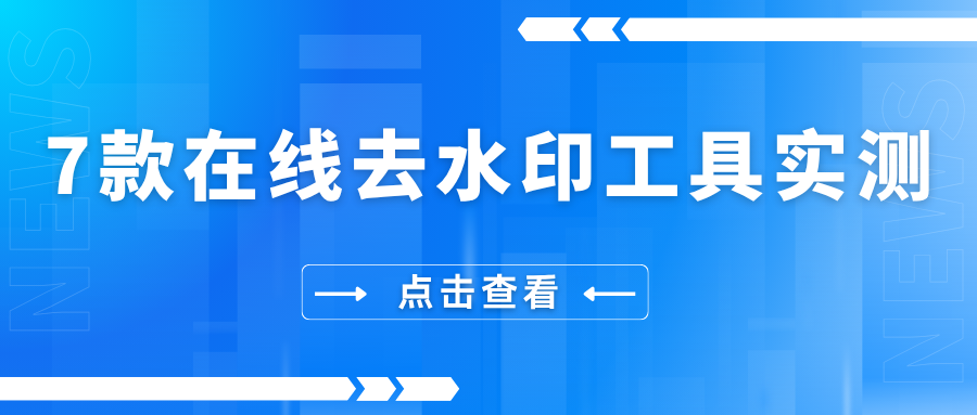 w-6.png w-6.png