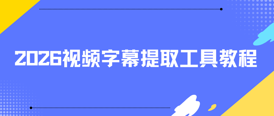 w-9.png w-9.png
