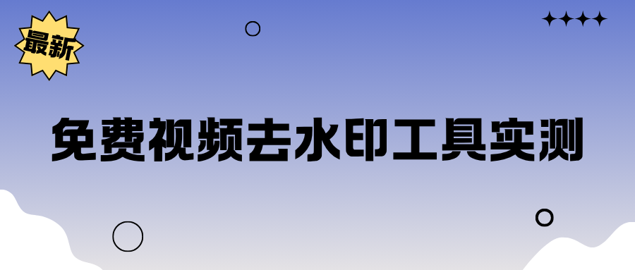 w-7.png