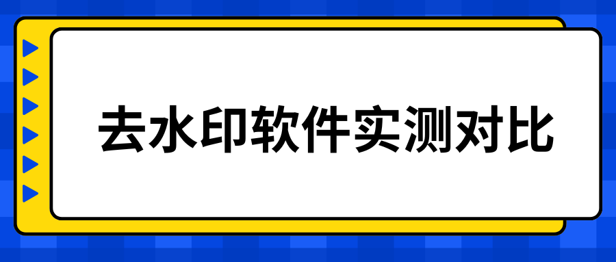 w-4.png w-4.png