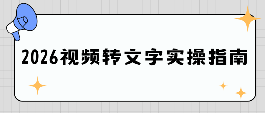 w-8.png w-8.png
