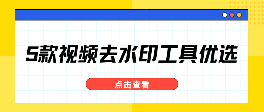 w-4.png w-4.png