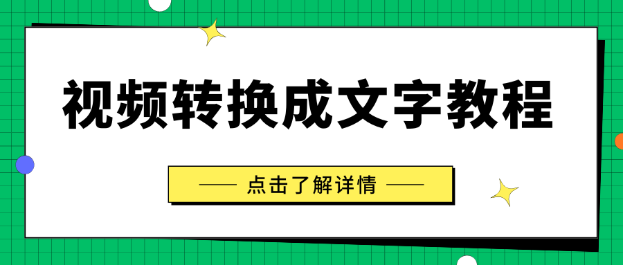 w-5.png w-5.png