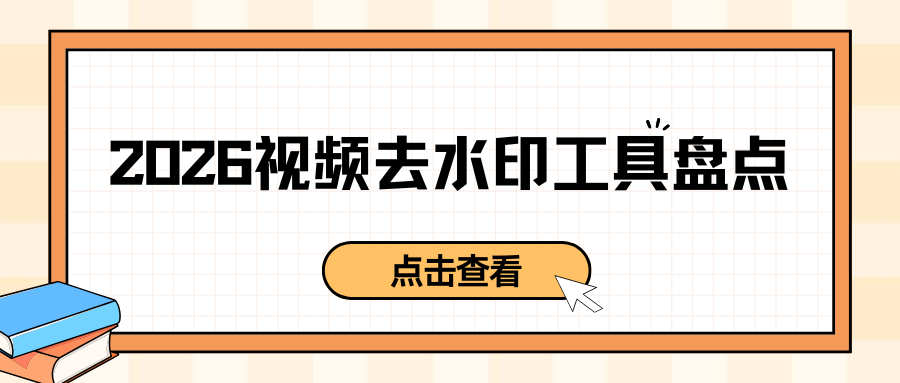 w-1.png