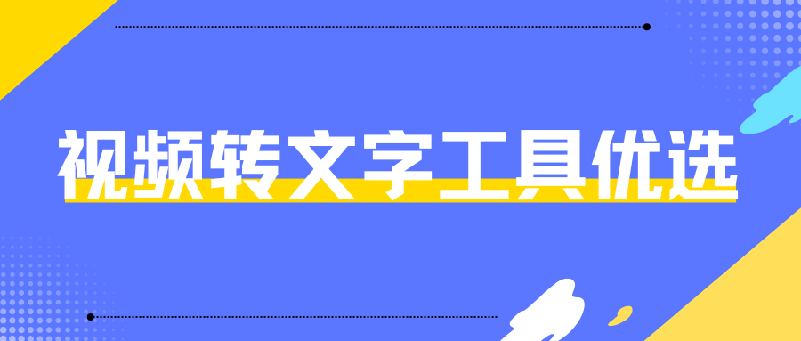 w-7.png w-7.png