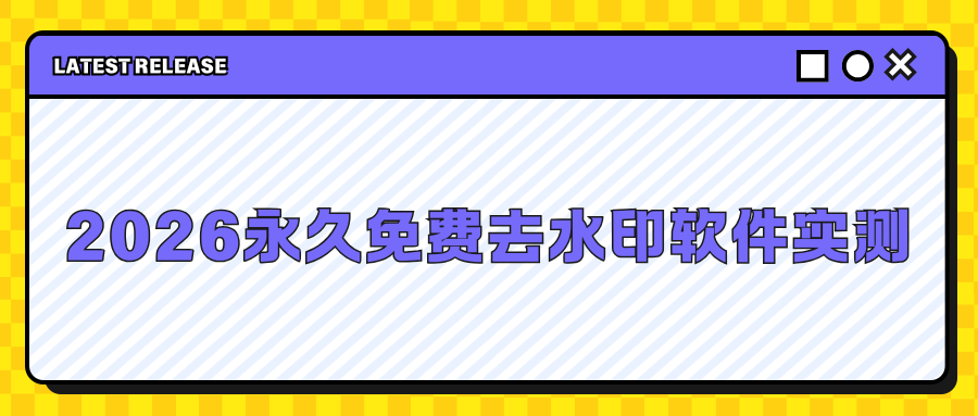 w-.png w-.png