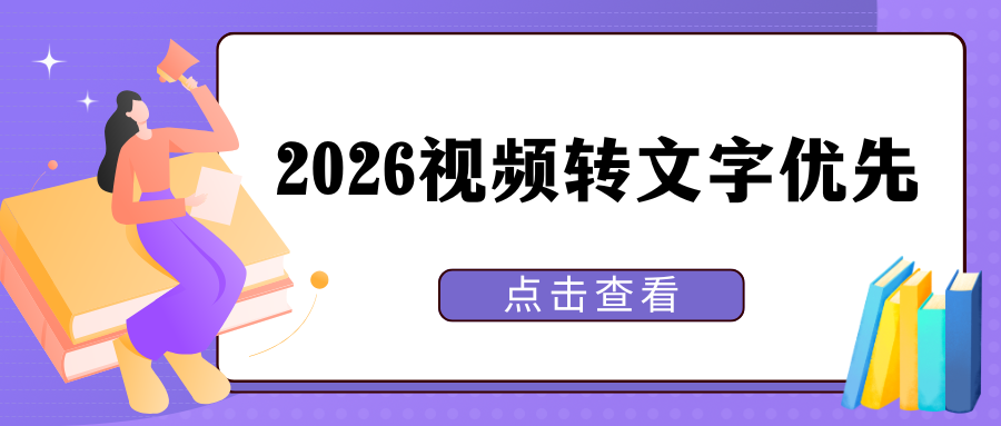 w-7.png w-7.png
