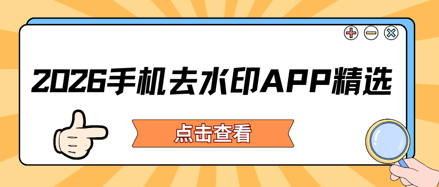 w-2.png w-2.png