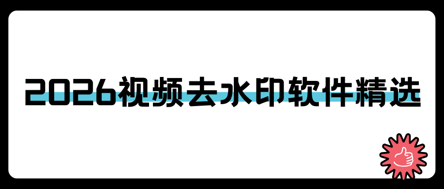 w-5.png w-5.png