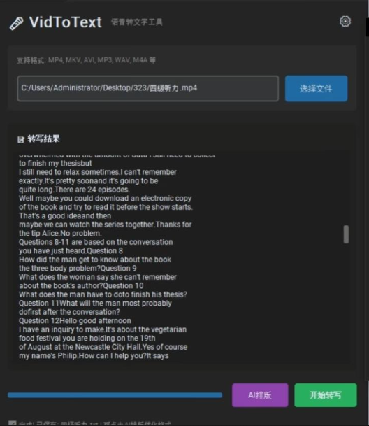 image.png image.png