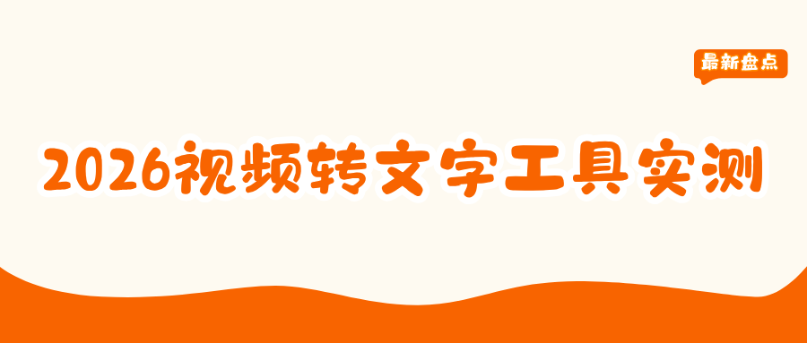 w-8.png w-8.png